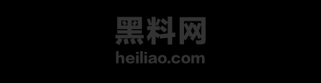 湖州抛尸案2